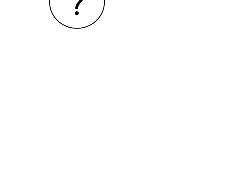 The Reason Why I Quit Being the Demon King Chapter 15 page 79 - 