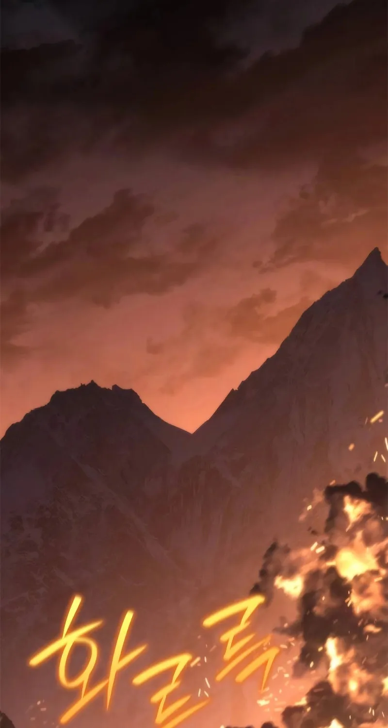 The Reason Why I Quit Being the Demon King Chapter 16 page 2 - 