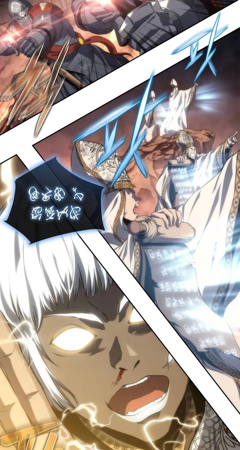 The Reason Why I Quit Being the Demon King Chapter 16 page 24 - 