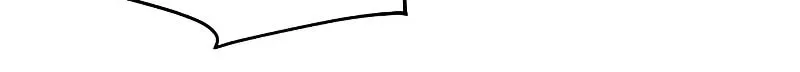 The Reason Why I Quit Being the Demon King Chapter 16 page 70 - 