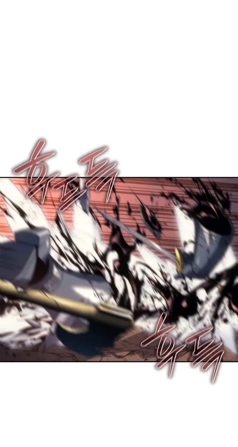 The Reason Why I Quit Being the Demon King Chapter 17 page 26 - 