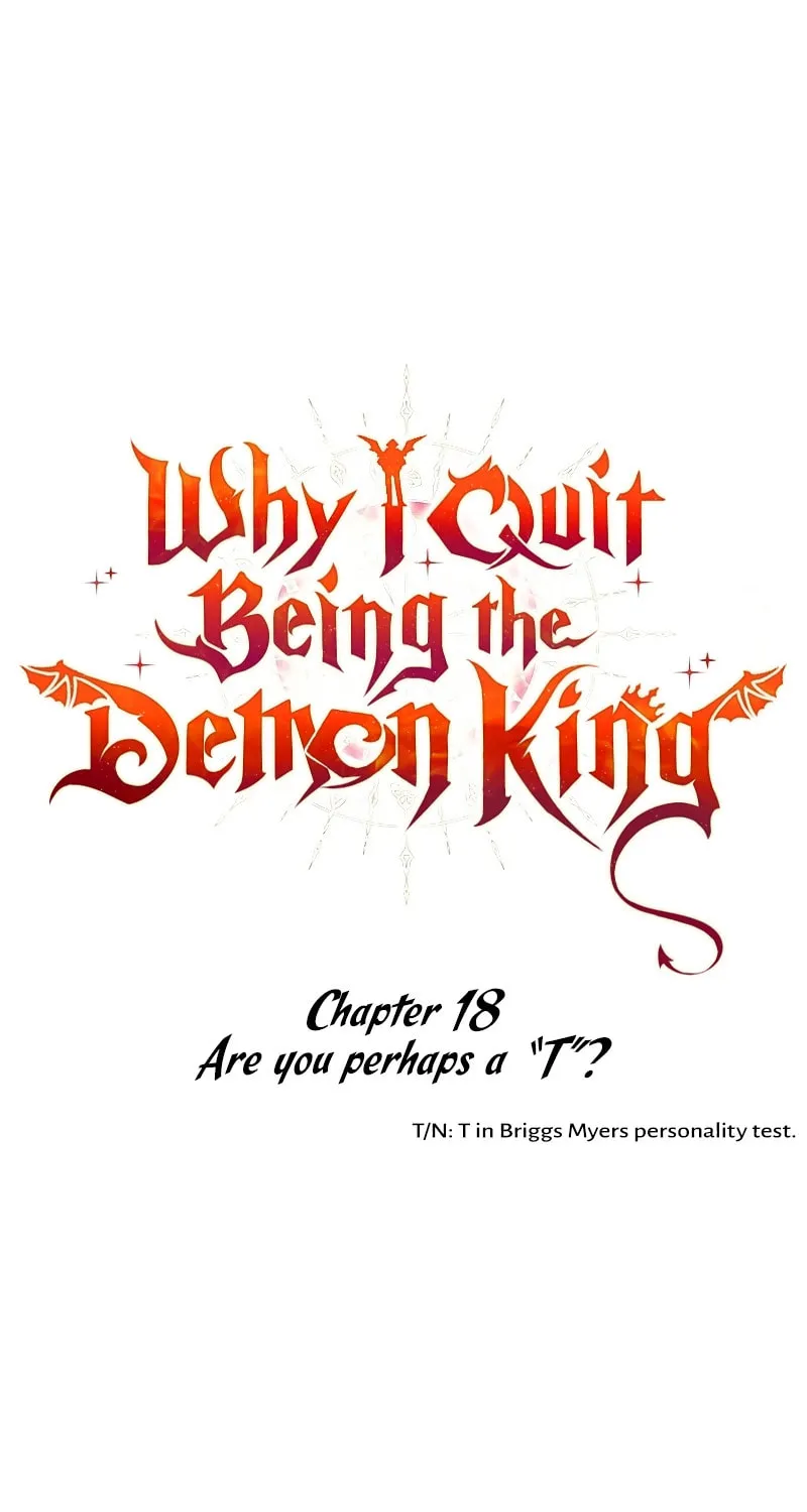 The Reason Why I Quit Being the Demon King Chapter 18 page 12 - 