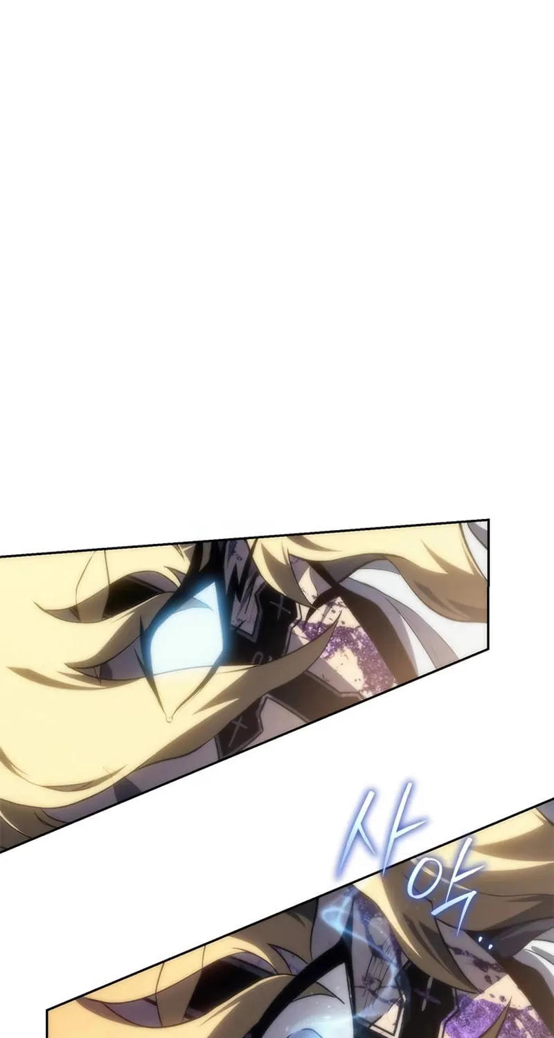 The Reason Why I Quit Being the Demon King Chapter 18 page 42 - 