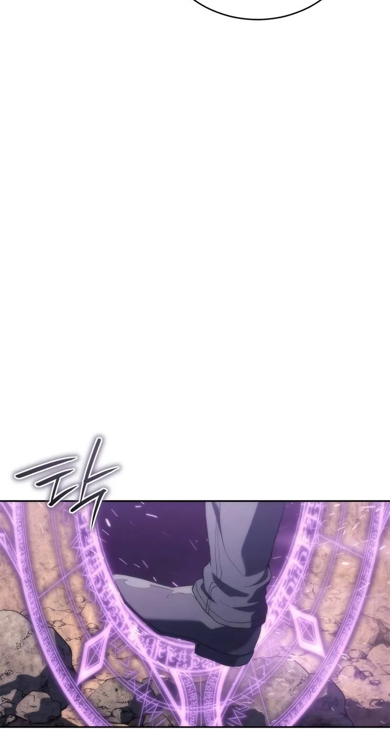 The Reason Why I Quit Being the Demon King Chapter 18 page 85 - 