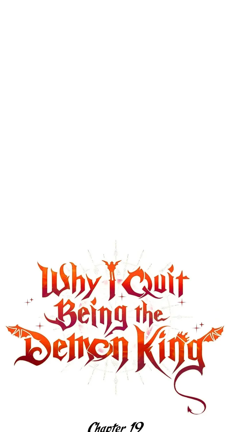 The Reason Why I Quit Being the Demon King Chapter 19 page 2 - 