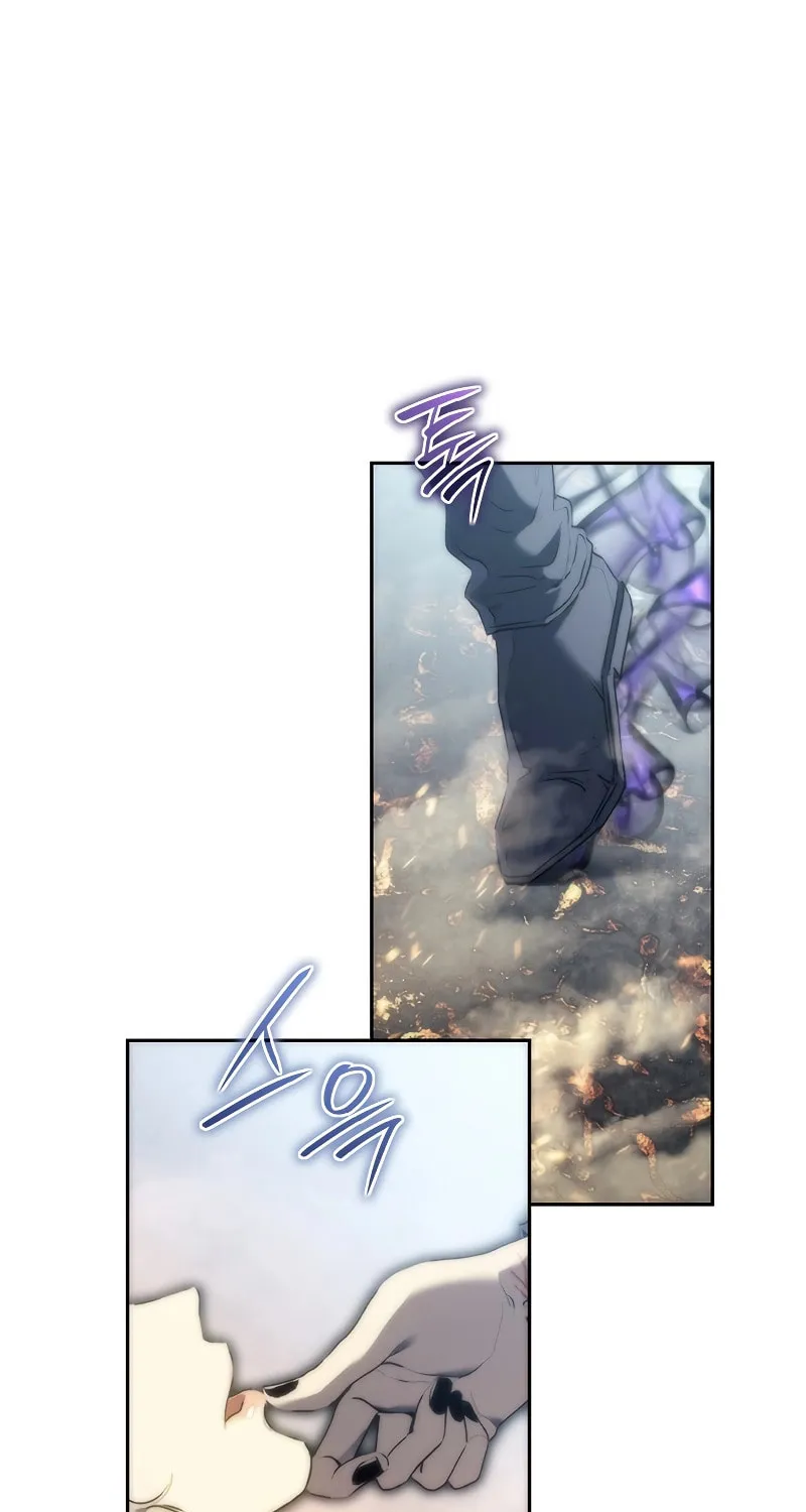 The Reason Why I Quit Being the Demon King Chapter 2 page 70 - 