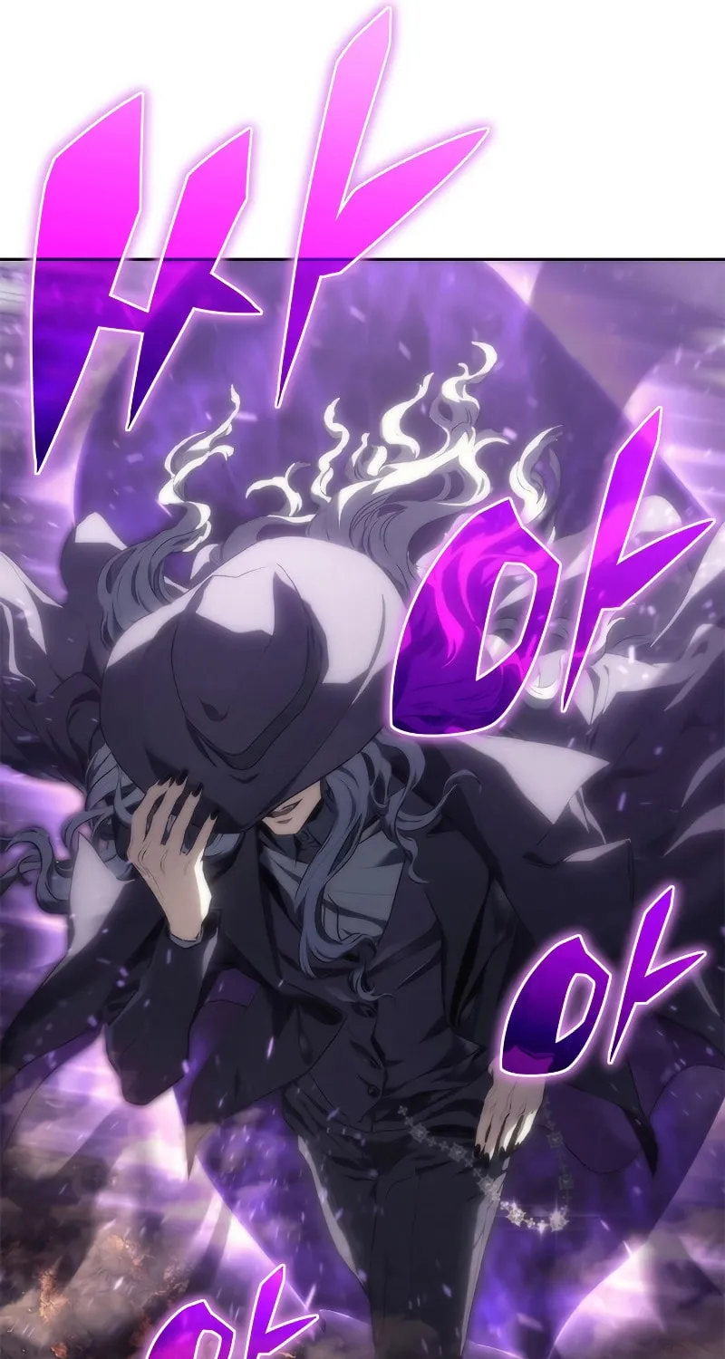 The Reason Why I Quit Being the Demon King Chapter 2 page 79 - 