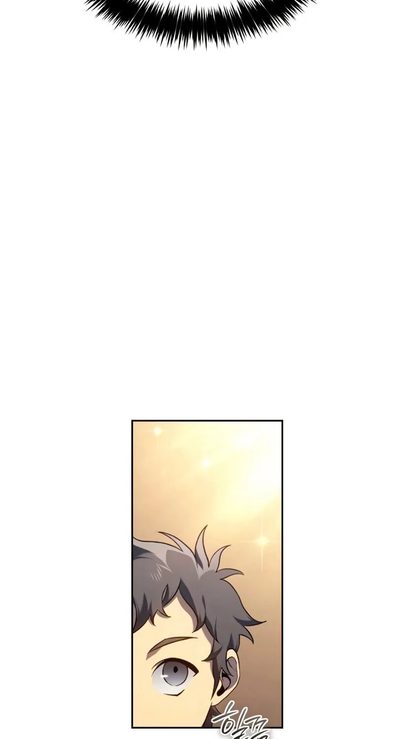 The Reason Why I Quit Being the Demon King Chapter 20 page 15 - 