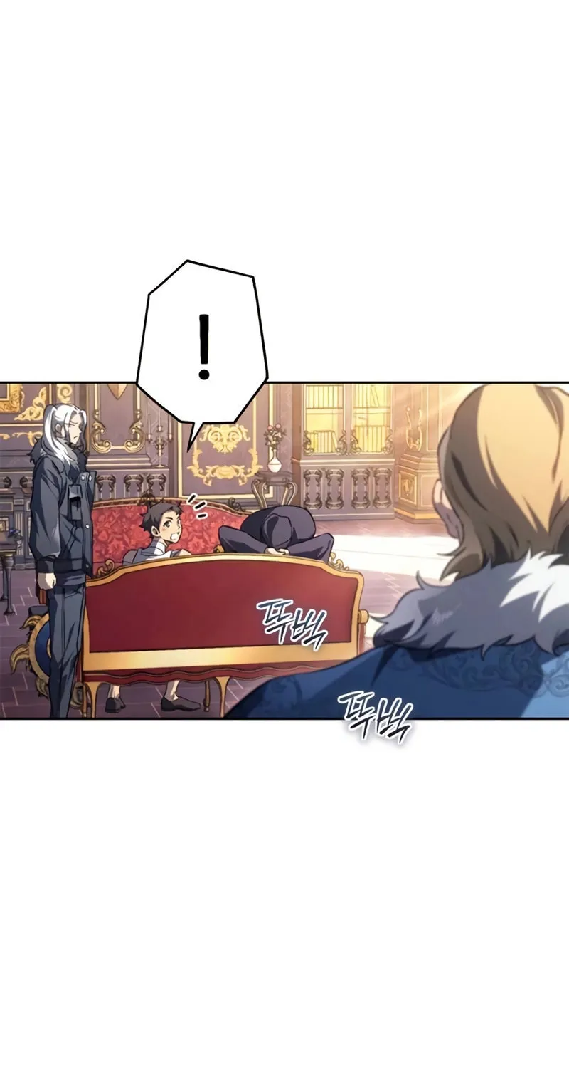 The Reason Why I Quit Being the Demon King Chapter 20 page 24 - 