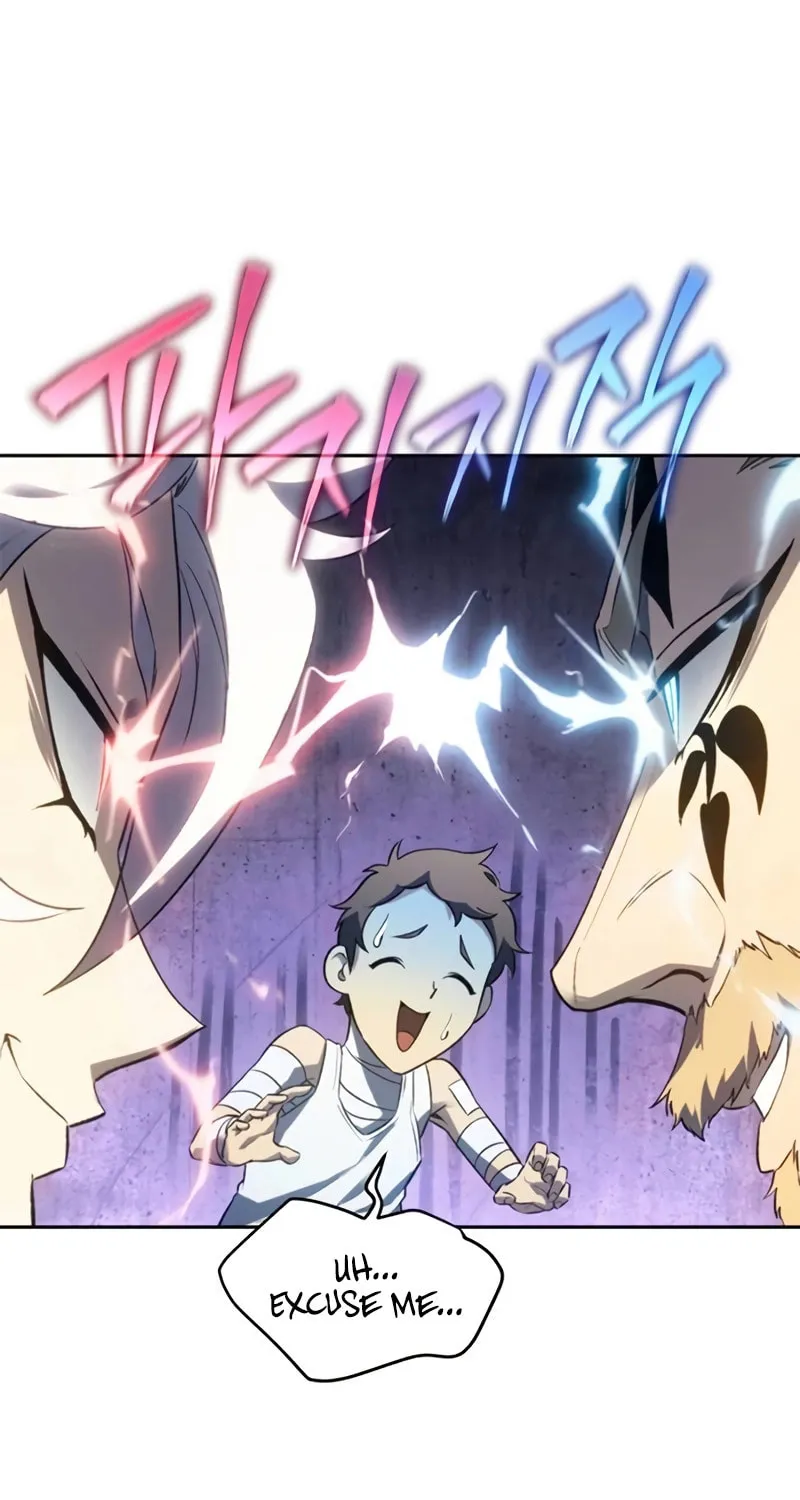 The Reason Why I Quit Being the Demon King Chapter 20 page 74 - 