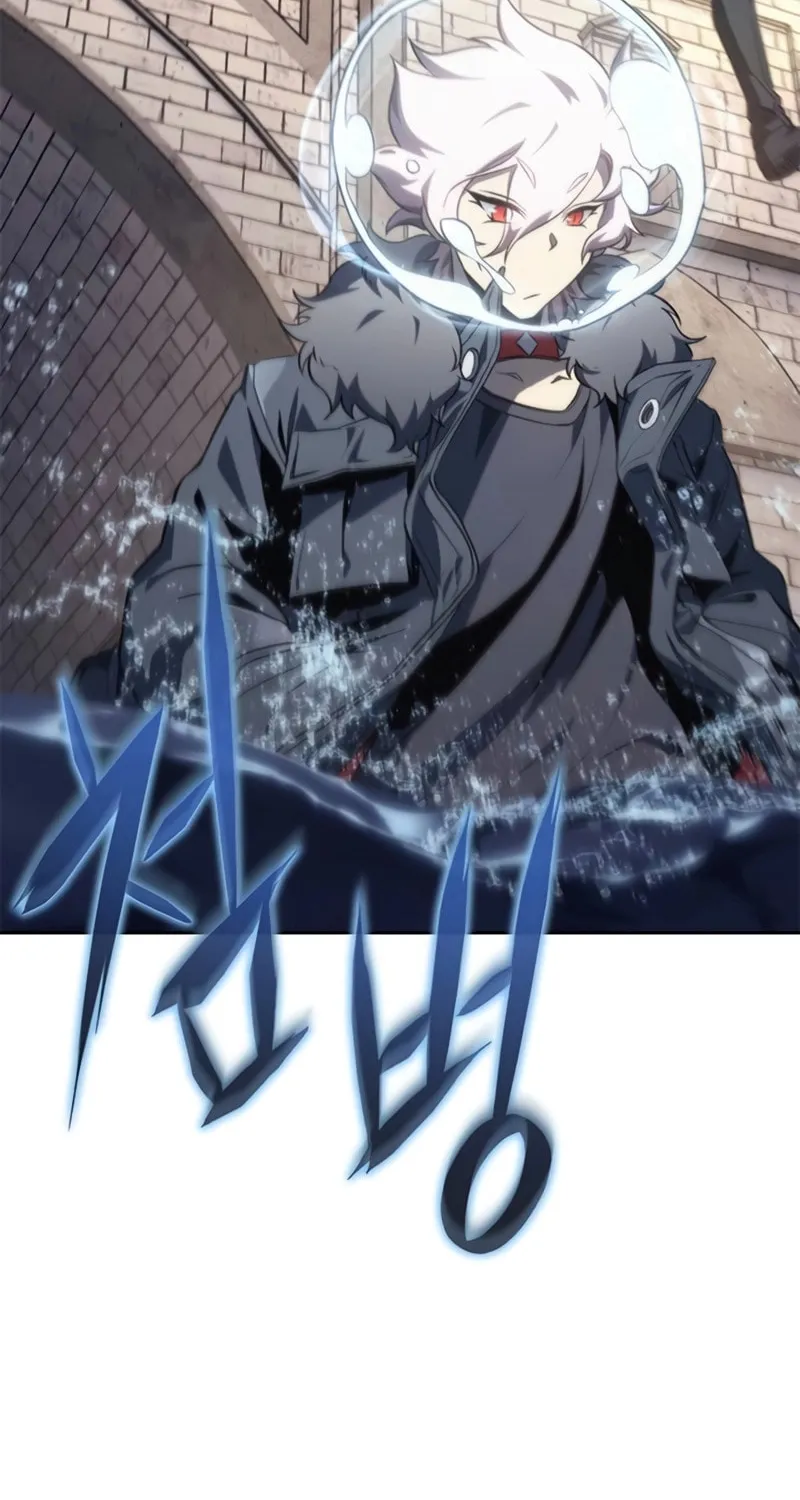 The Reason Why I Quit Being the Demon King Chapter 22 page 22 - 
