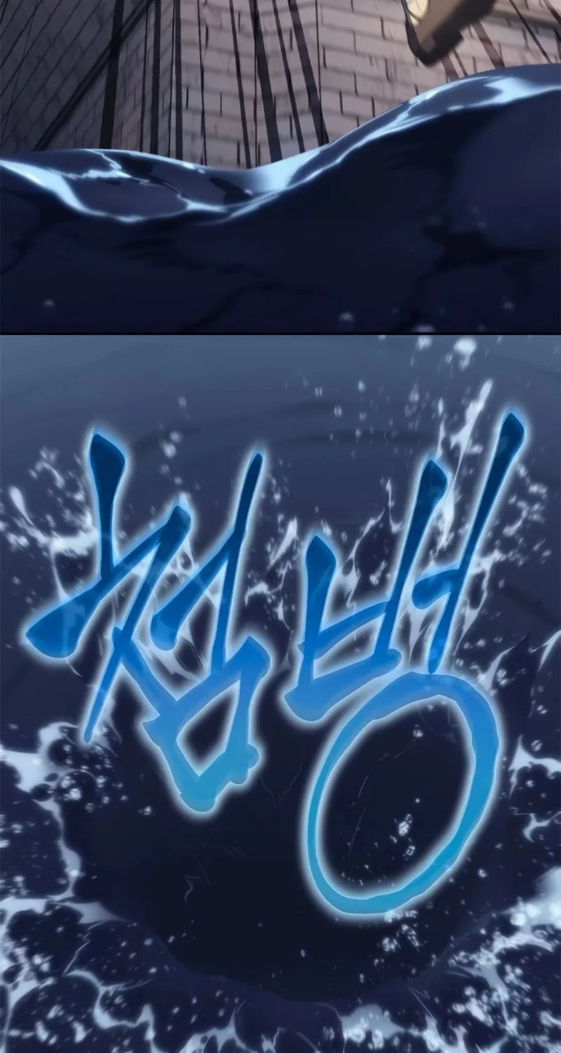 The Reason Why I Quit Being the Demon King Chapter 22 page 26 - 
