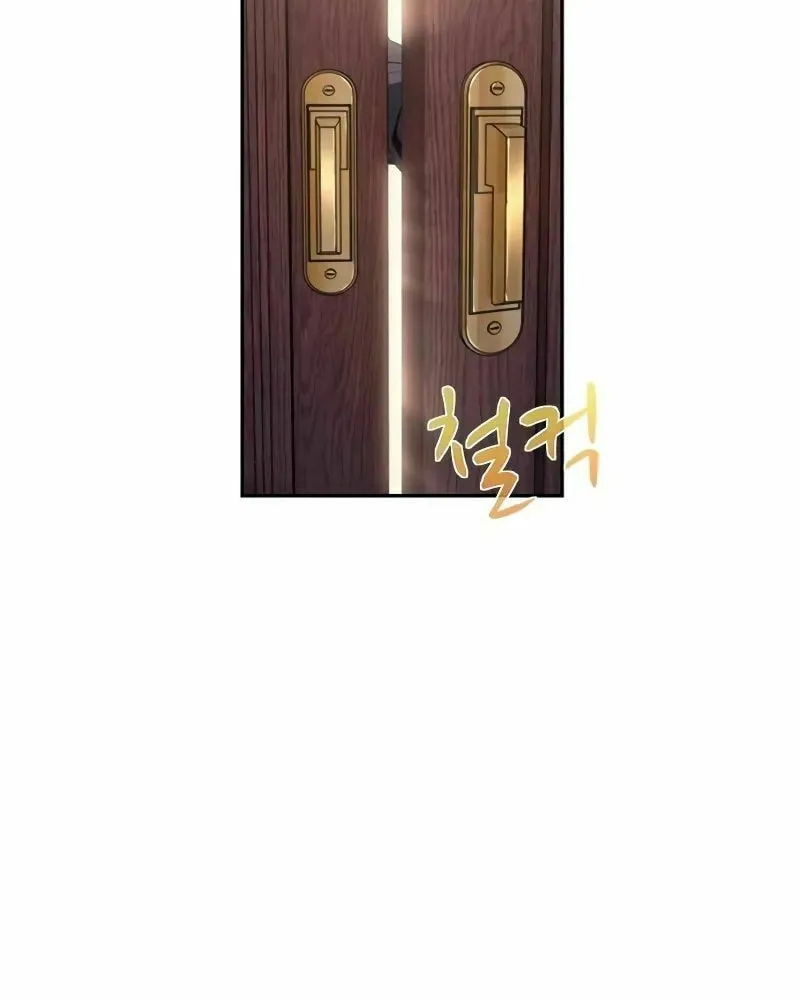 The Reason Why I Quit Being the Demon King Chapter 23 page 69 - 