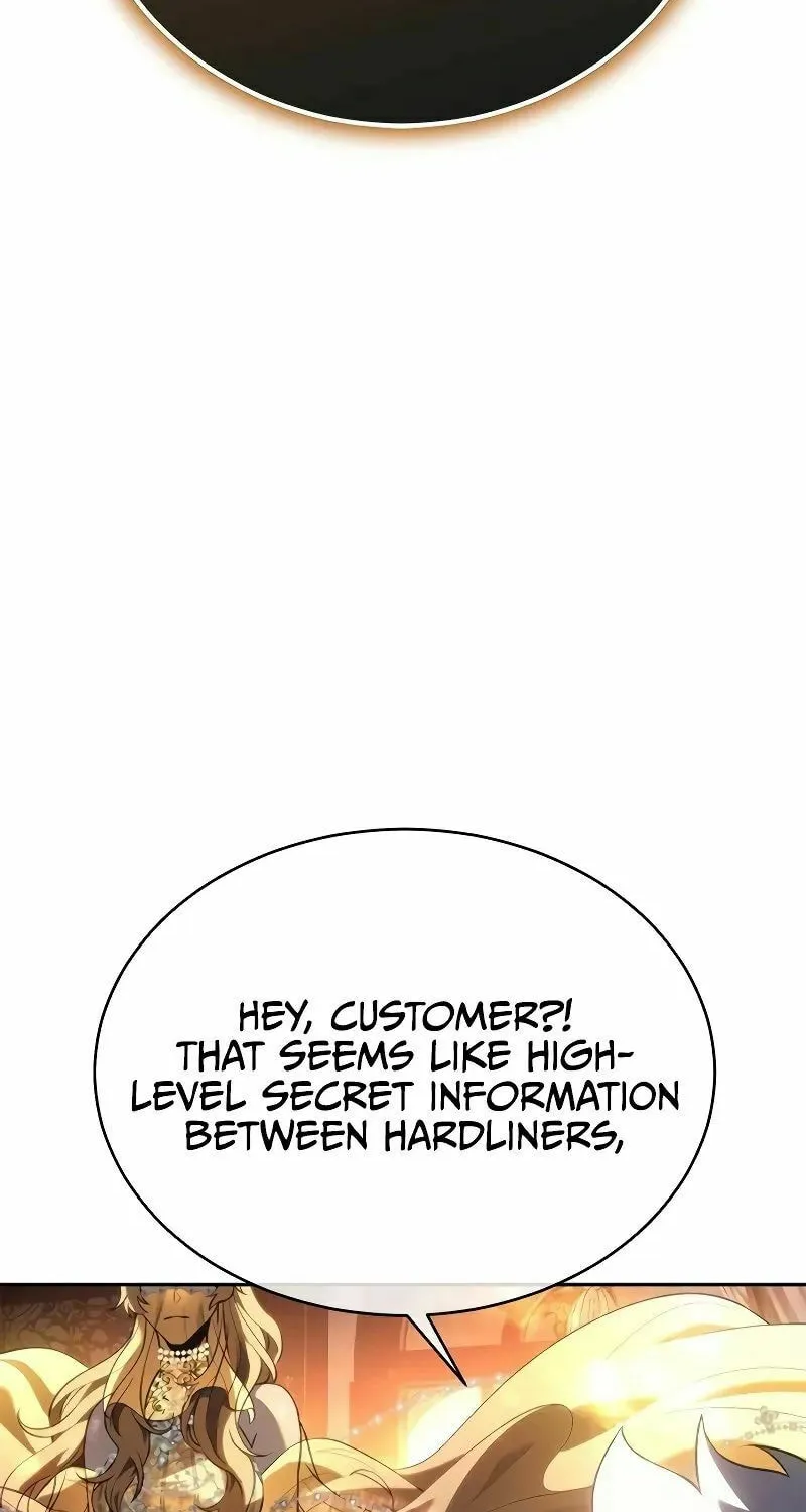 The Reason Why I Quit Being the Demon King Chapter 24 page 85 - 