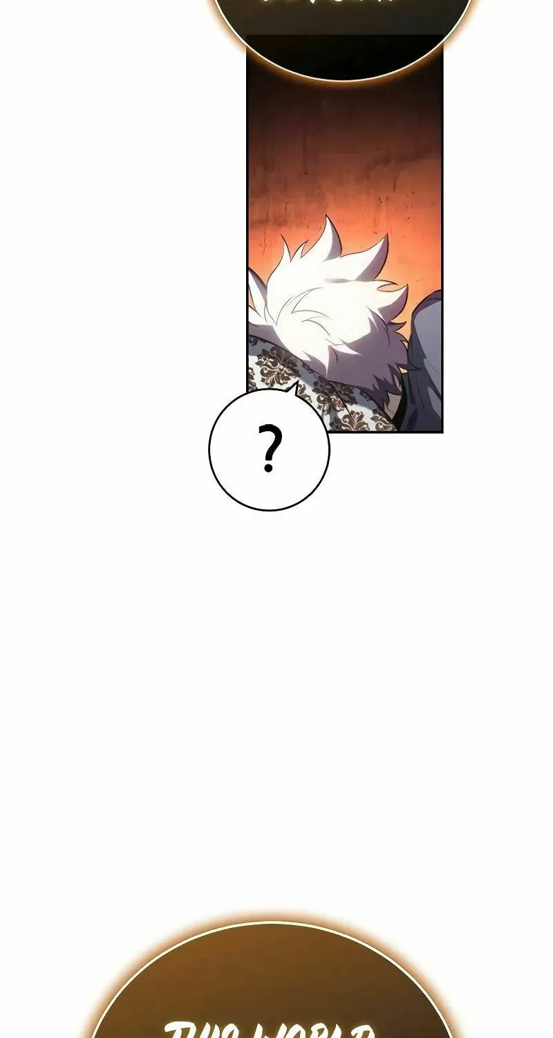 The Reason Why I Quit Being the Demon King Chapter 24 page 96 - 