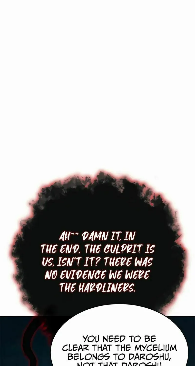 The Reason Why I Quit Being the Demon King Chapter 25 page 5 - 