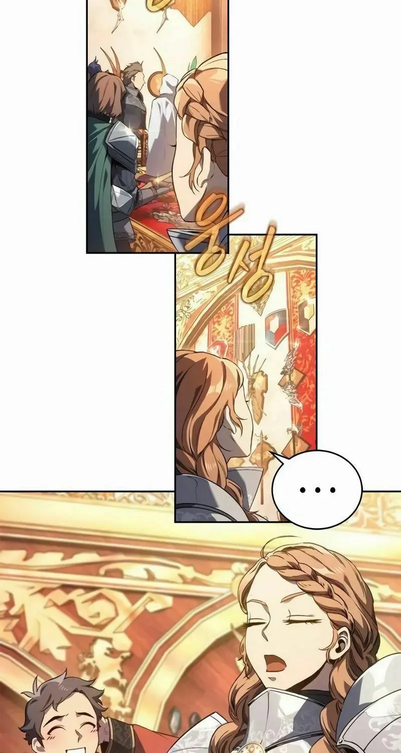 The Reason Why I Quit Being the Demon King Chapter 26 page 11 - 