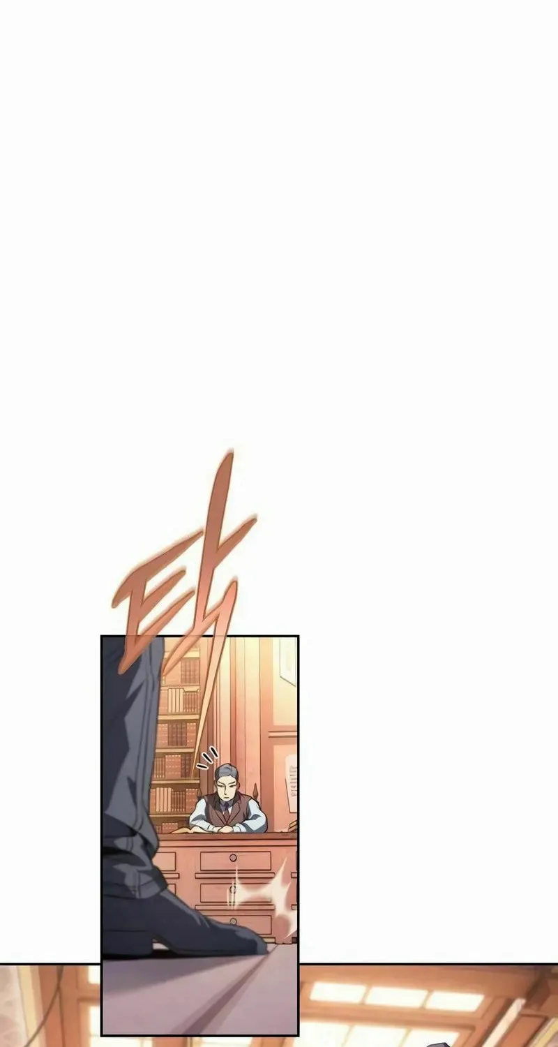 The Reason Why I Quit Being the Demon King Chapter 26 page 71 - 