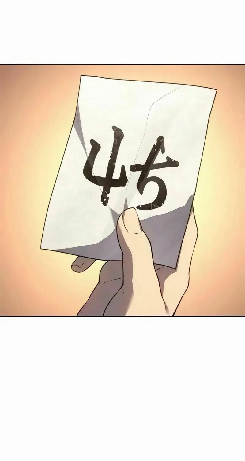 The Reason Why I Quit Being the Demon King Chapter 26 page 78 - 
