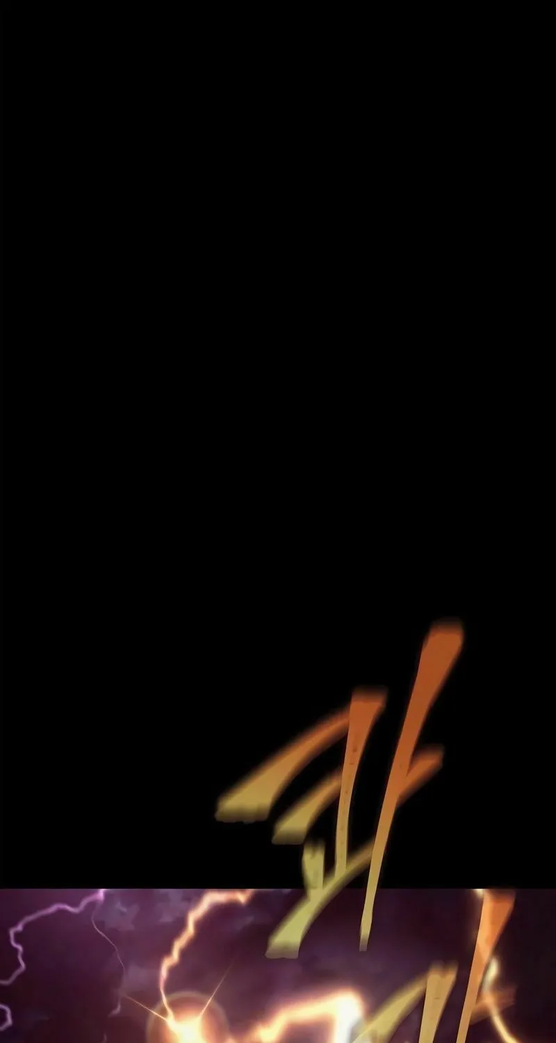 The Reason Why I Quit Being the Demon King Chapter 27 page 113 - 