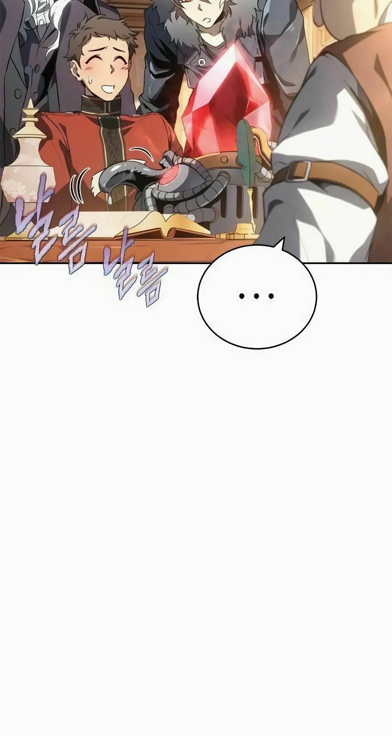 The Reason Why I Quit Being the Demon King Chapter 27 page 22 - 