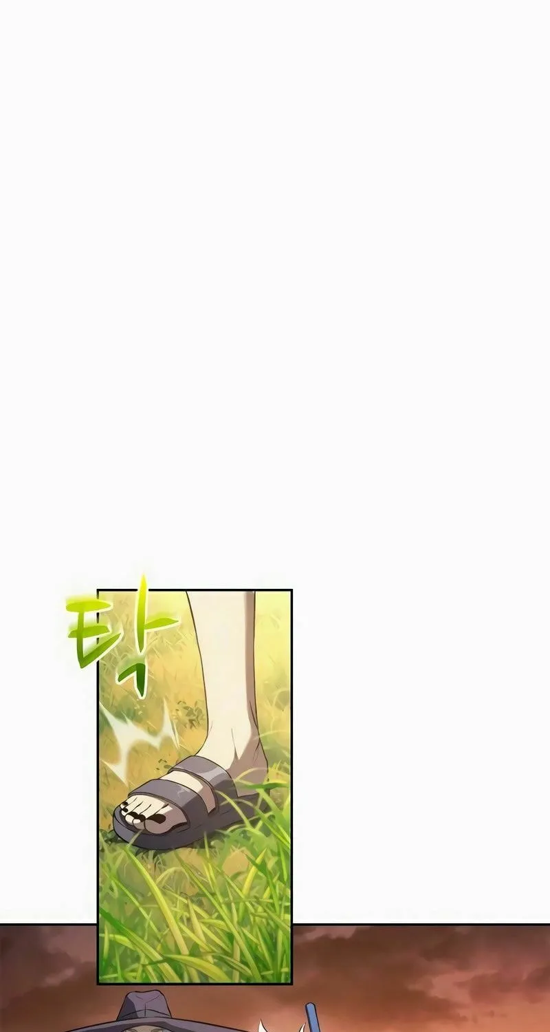 The Reason Why I Quit Being the Demon King Chapter 28 page 21 - 