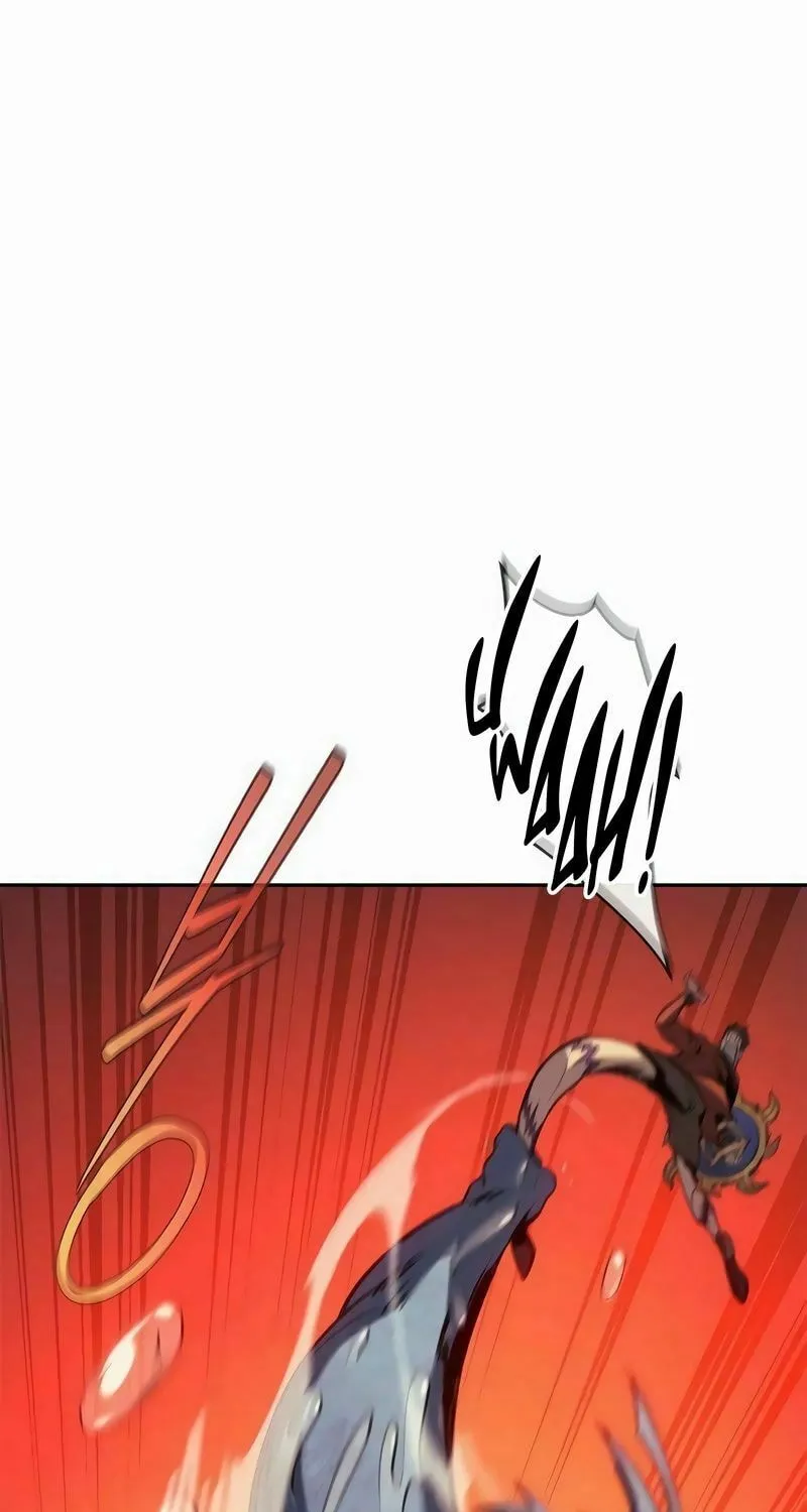 The Reason Why I Quit Being the Demon King Chapter 29 page 85 - 