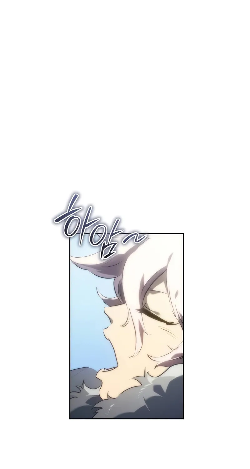 The Reason Why I Quit Being the Demon King Chapter 3 page 12 - 