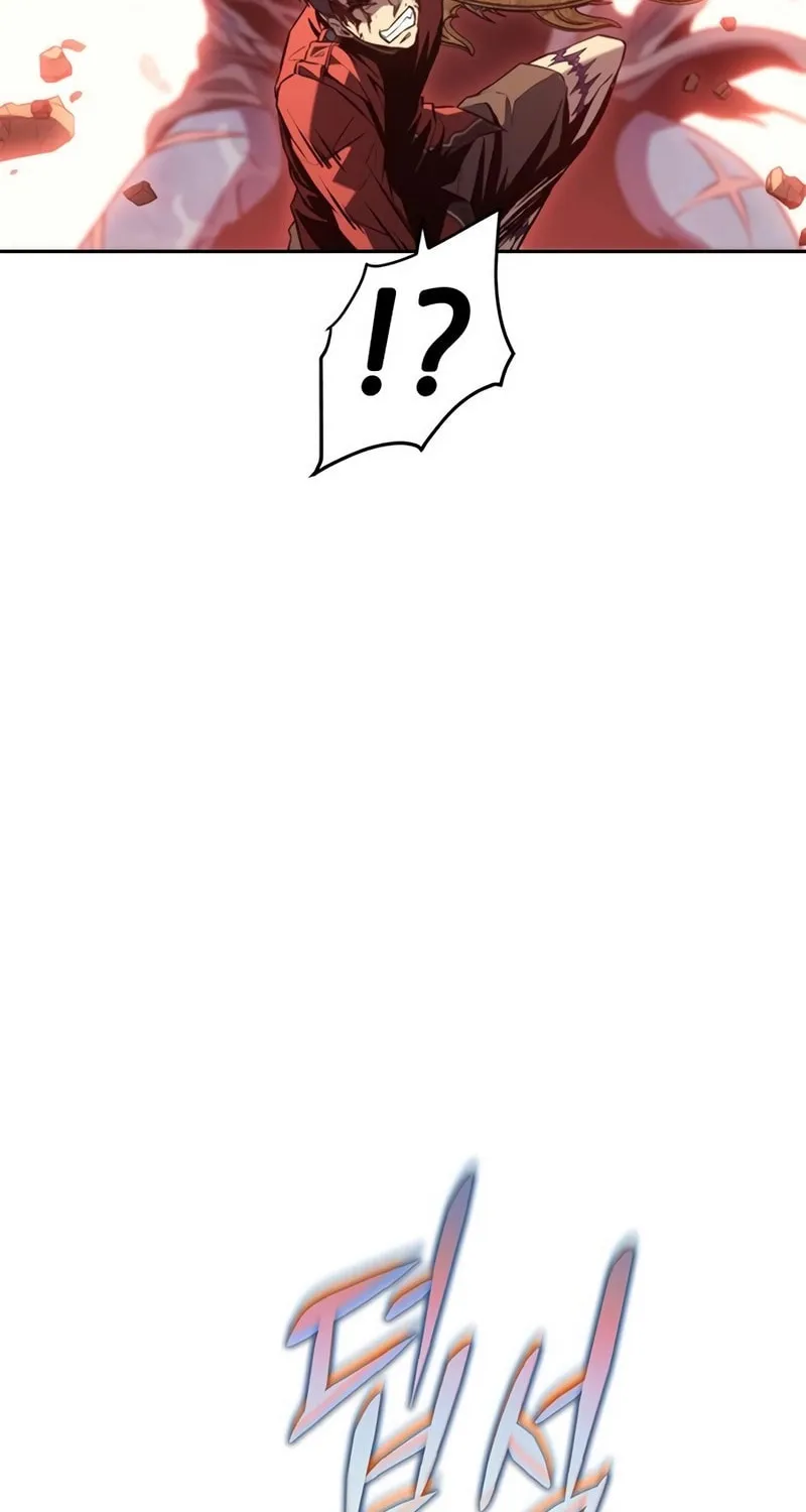 The Reason Why I Quit Being the Demon King Chapter 30 page 43 - 