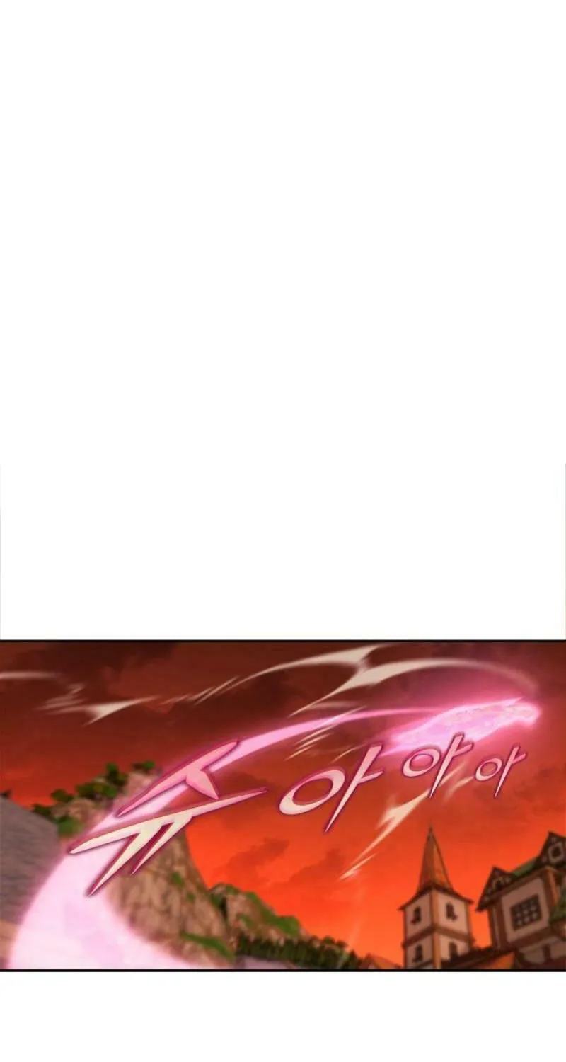 The Reason Why I Quit Being the Demon King Chapter 31 page 45 - 