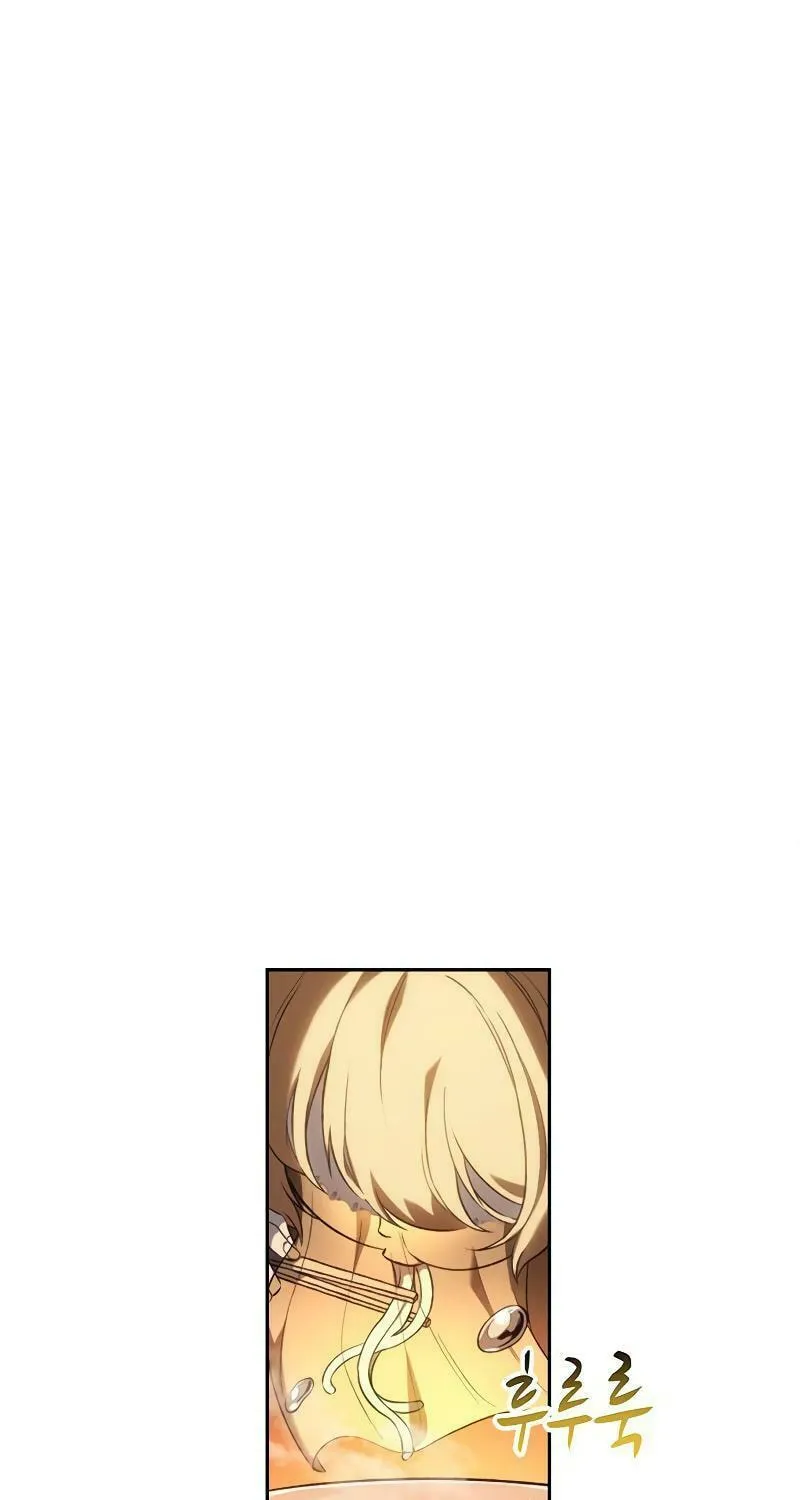 The Reason Why I Quit Being the Demon King Chapter 32 page 112 - 