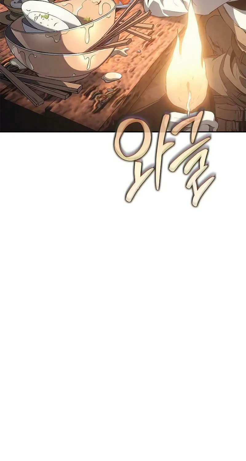 The Reason Why I Quit Being the Demon King Chapter 32 page 78 - 