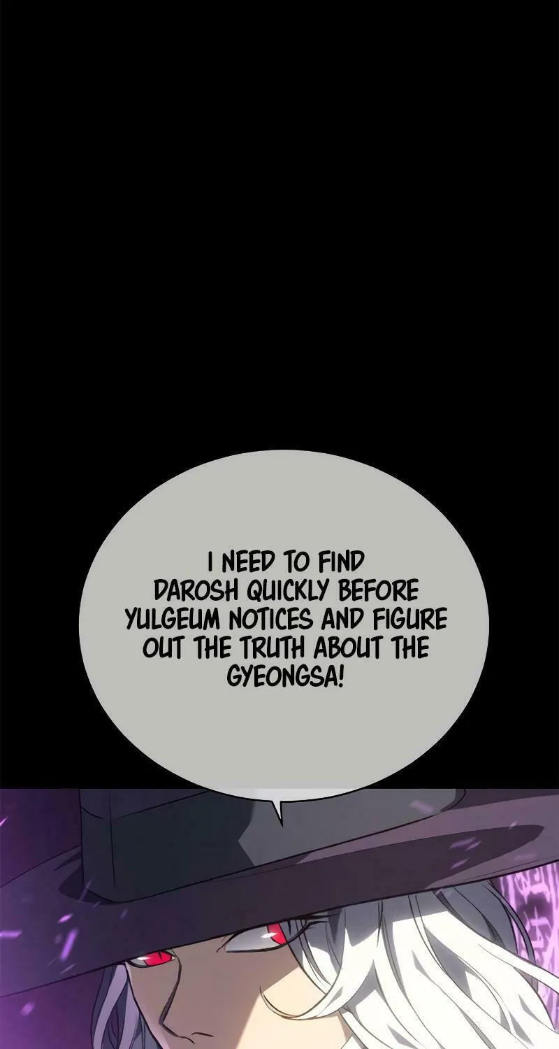 The Reason Why I Quit Being the Demon King Chapter 32 page 93 - 