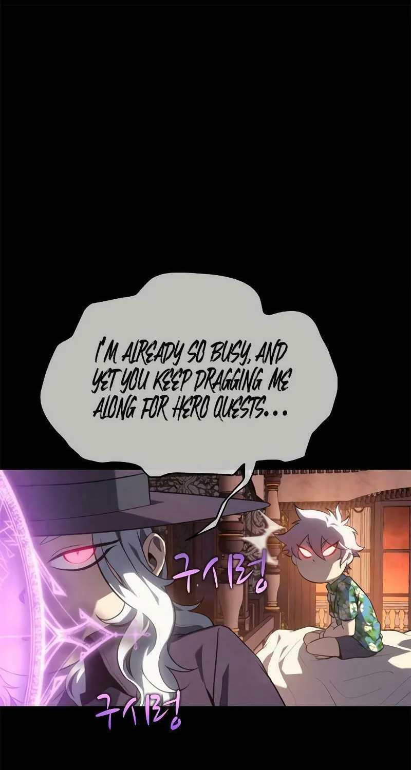 The Reason Why I Quit Being the Demon King Chapter 32 page 95 - 