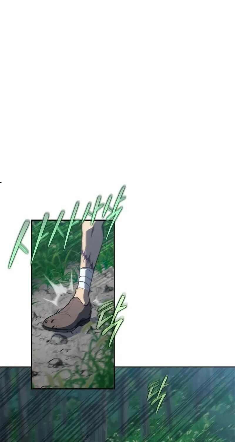 The Reason Why I Quit Being the Demon King Chapter 33 page 118 - 