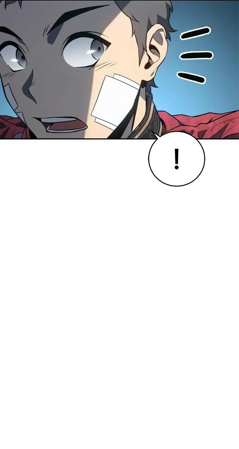 The Reason Why I Quit Being the Demon King Chapter 34 page 7 - 