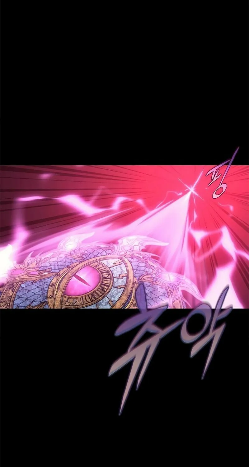 The Reason Why I Quit Being the Demon King Chapter 34 page 94 - 