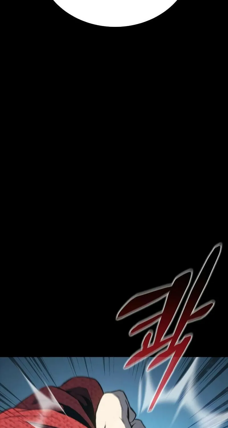 The Reason Why I Quit Being the Demon King Chapter 35 page 118 - 