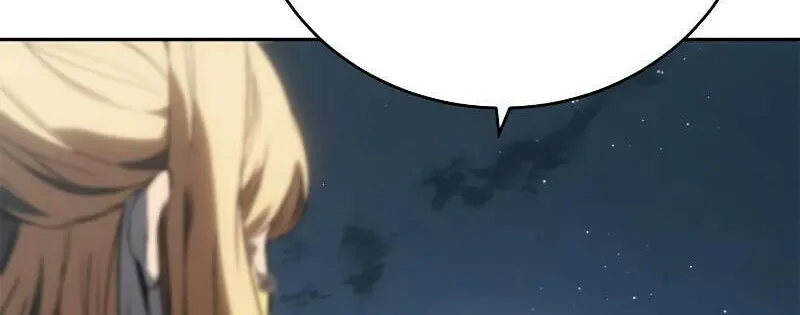 The Reason Why I Quit Being the Demon King Chapter 35 page 29 - 
