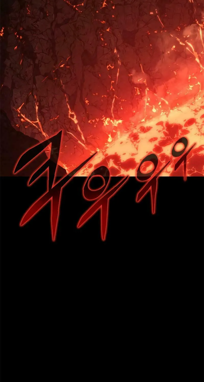 The Reason Why I Quit Being the Demon King Chapter 36 page 16 - 