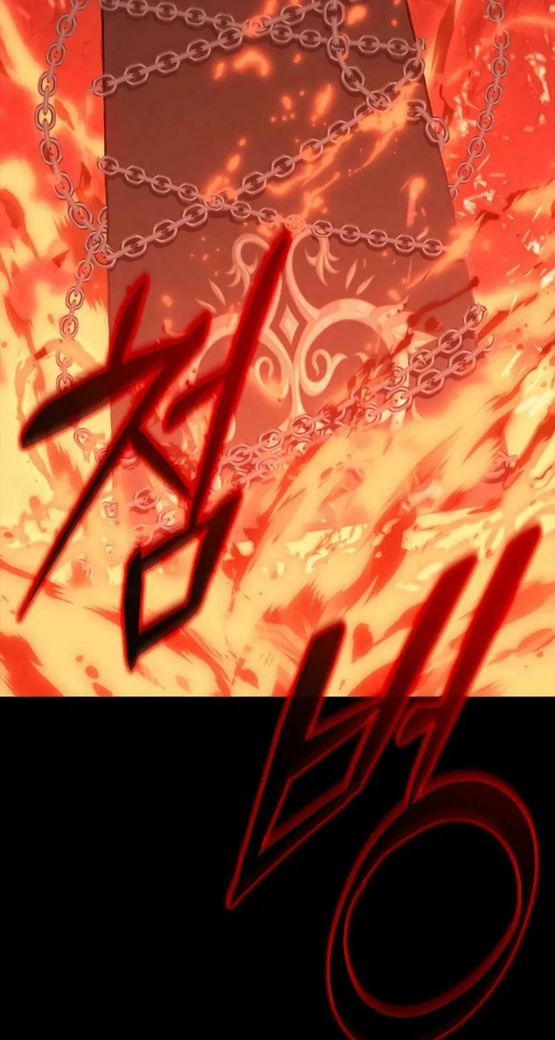 The Reason Why I Quit Being the Demon King Chapter 36 page 27 - 