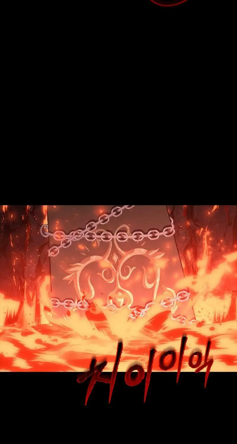 The Reason Why I Quit Being the Demon King Chapter 36 page 28 - 