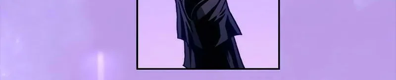 The Reason Why I Quit Being the Demon King Chapter 37 page 101 - 