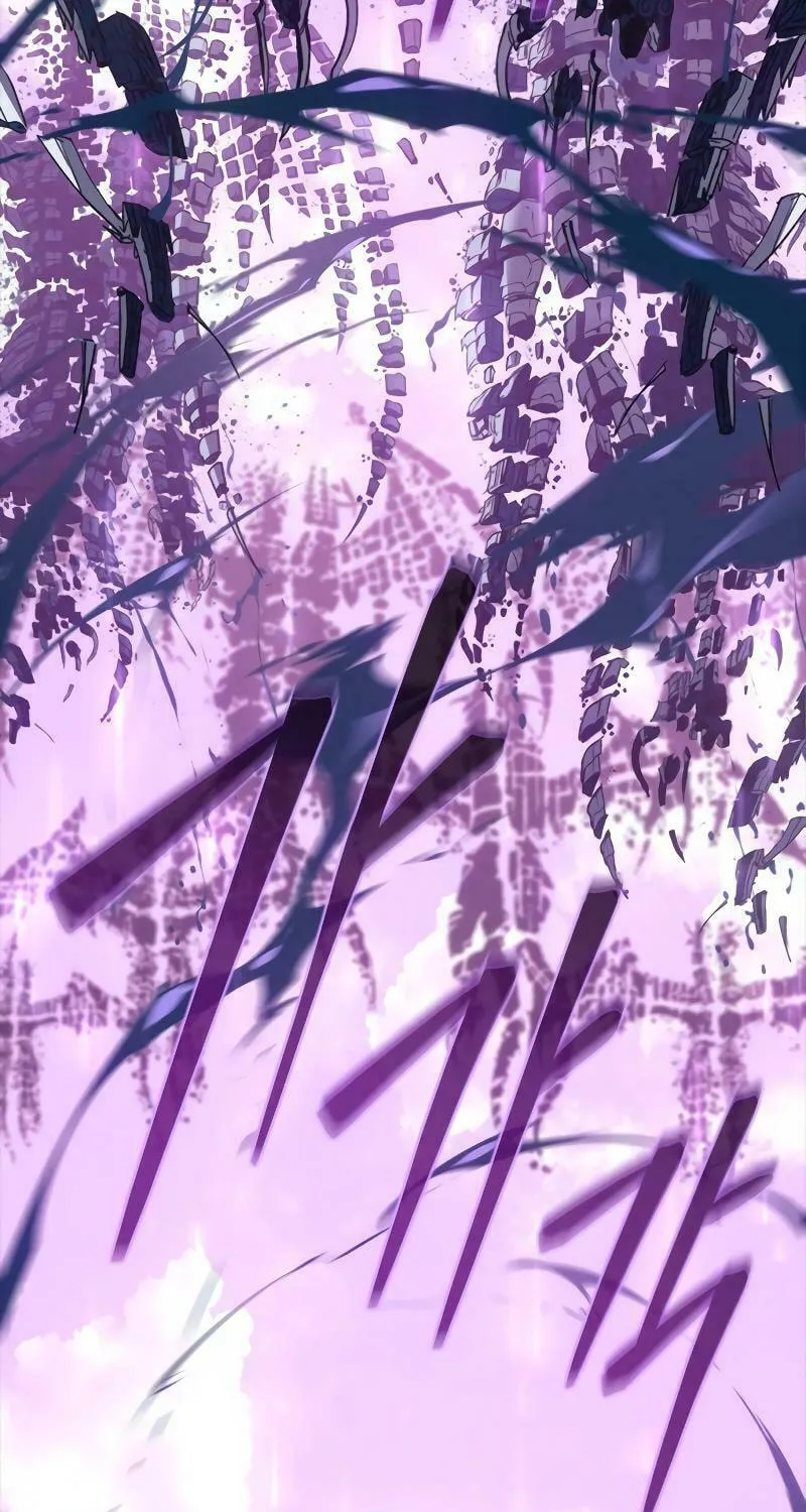 The Reason Why I Quit Being the Demon King Chapter 37 page 108 - 