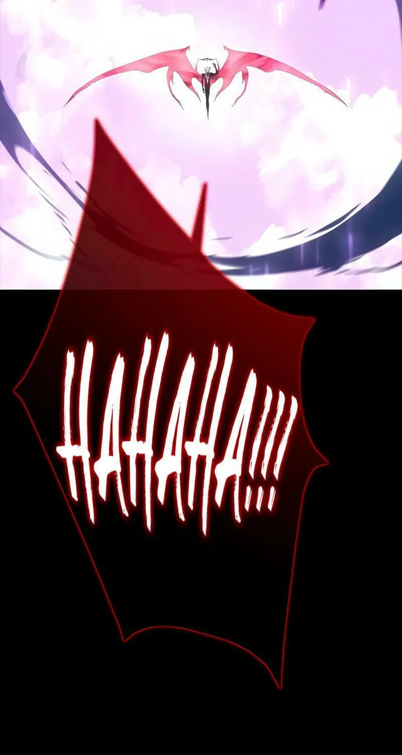 The Reason Why I Quit Being the Demon King Chapter 37 page 109 - 