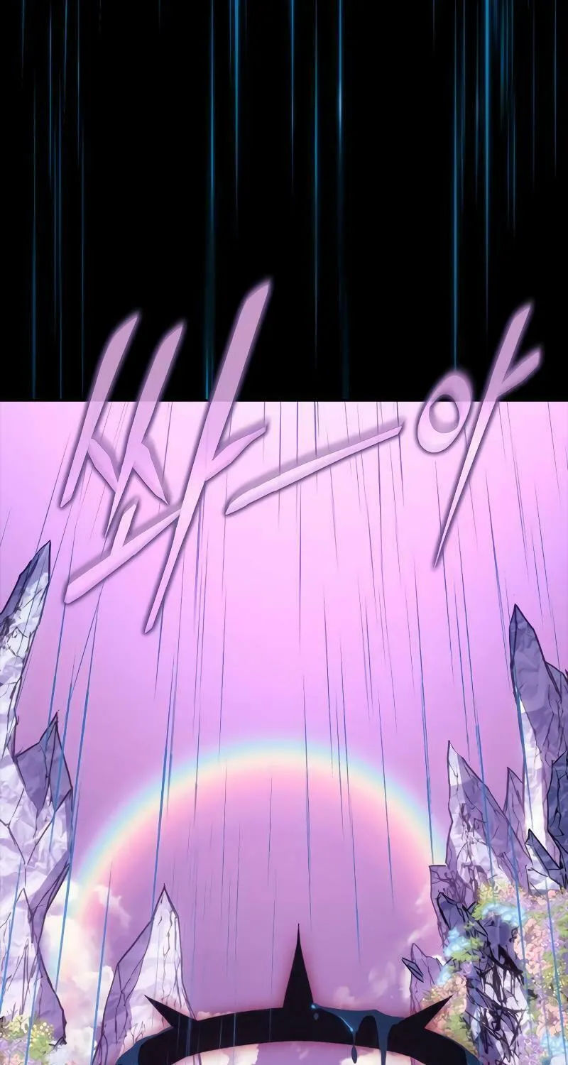 The Reason Why I Quit Being the Demon King Chapter 37 page 132 - 