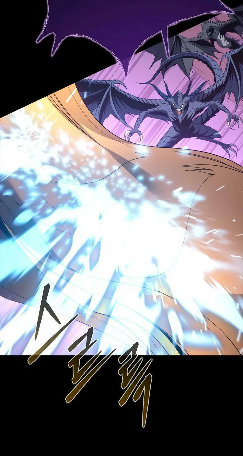 The Reason Why I Quit Being the Demon King Chapter 38 page 117 - 