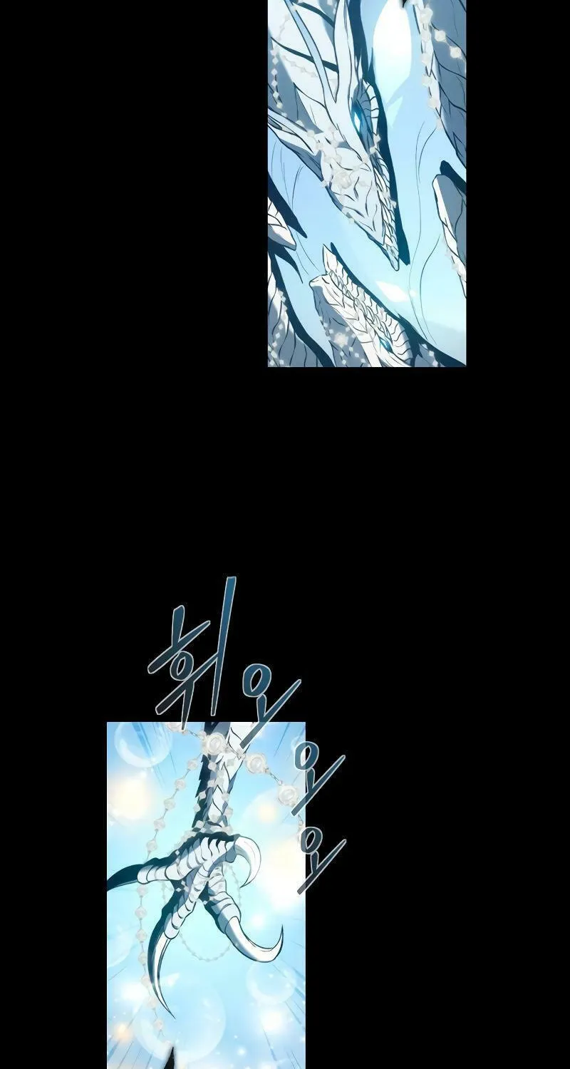 The Reason Why I Quit Being the Demon King Chapter 38 page 29 - 