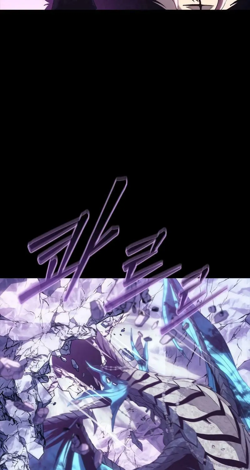 The Reason Why I Quit Being the Demon King Chapter 38 page 75 - 