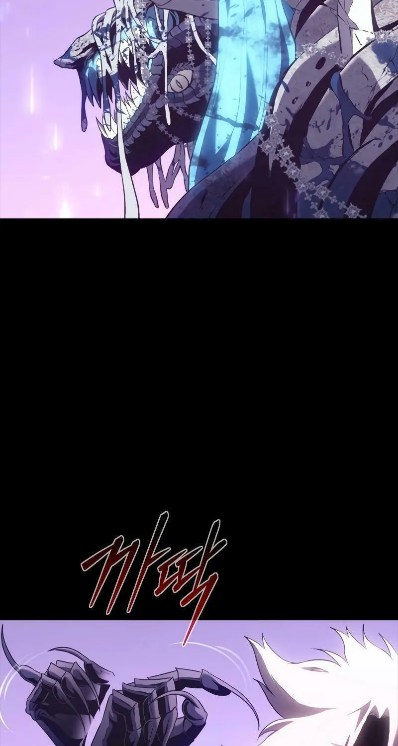 The Reason Why I Quit Being the Demon King Chapter 38 page 79 - 